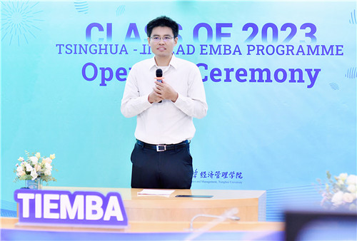 20210825-TIEMBA2023开学典礼-陆欣摄影-陈煜波发言.jpg