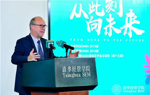 4 法国国立民航大学校长Olivier Chansou教授致辞.jpg